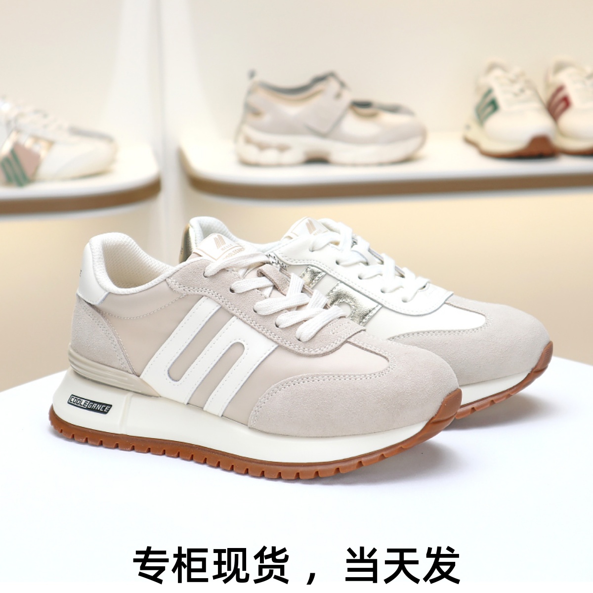 百丽厚底阿甘鞋德训运动鞋