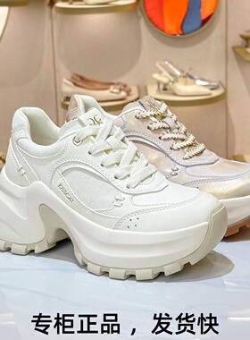 KISSCAT接吻猫2026布雷厚底系带增高休闲运动鞋老爹鞋K76171A-50