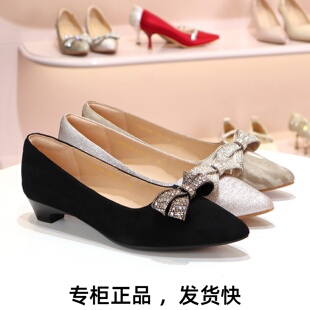 特价HARSON哈森2026尖头粗跟水钻蝴蝶结时尚浅口单鞋女鞋HS267149