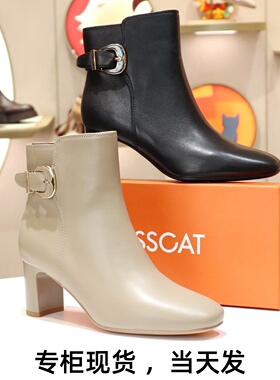 KISSCAT接吻猫2025粗跟方头侧拉链高跟靴短靴裸靴女靴KA65719-11