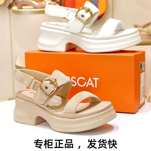 接吻猫非遗Q糖系列外穿凉鞋女鞋