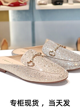 COMELY康莉2026新款包头水钻一脚蹬休闲凉拖外穿休闲女KYQ52088