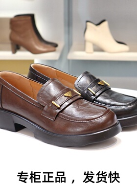 COMELY康莉2026厚底软底黑色牛皮增高乐福鞋女鞋KHM56313DU01CM5