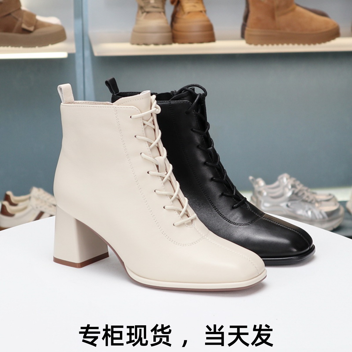 COMELY康莉粗跟羊皮短靴子系带