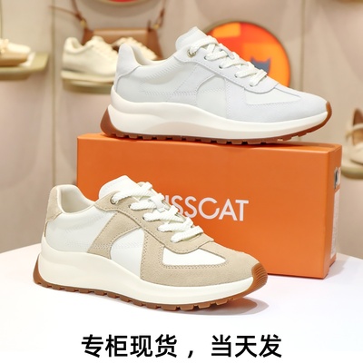 接吻猫休闲阿甘鞋曲奇德训鞋