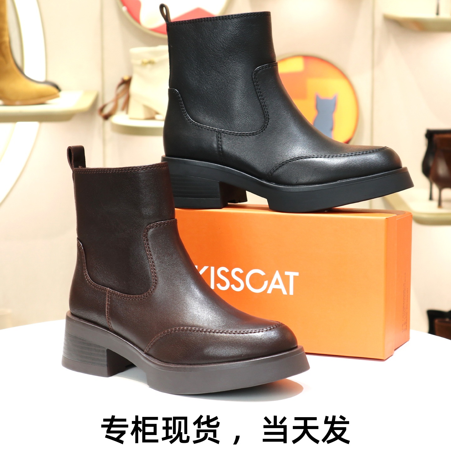 接吻猫英伦风圆头厚底切尔西靴子