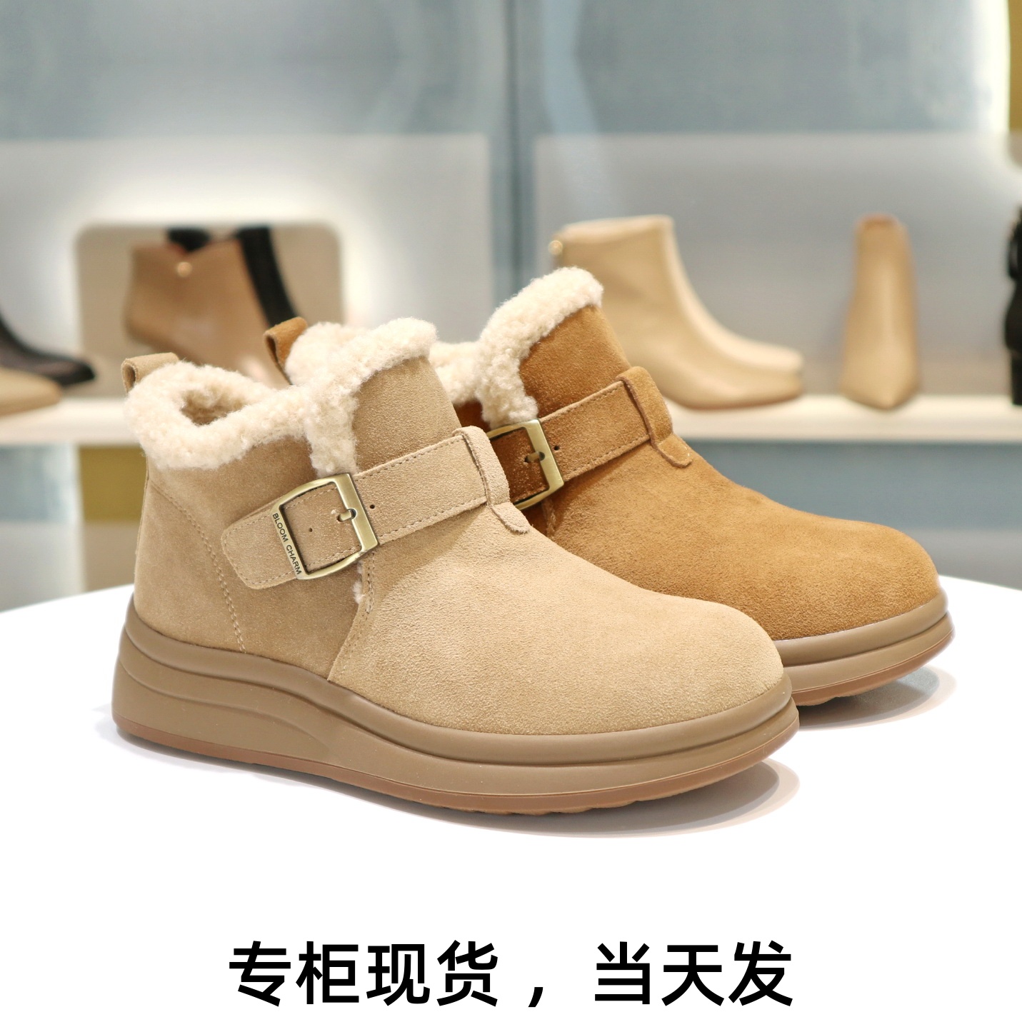 康莉圆头厚底增高毛毛保暖鞋女靴