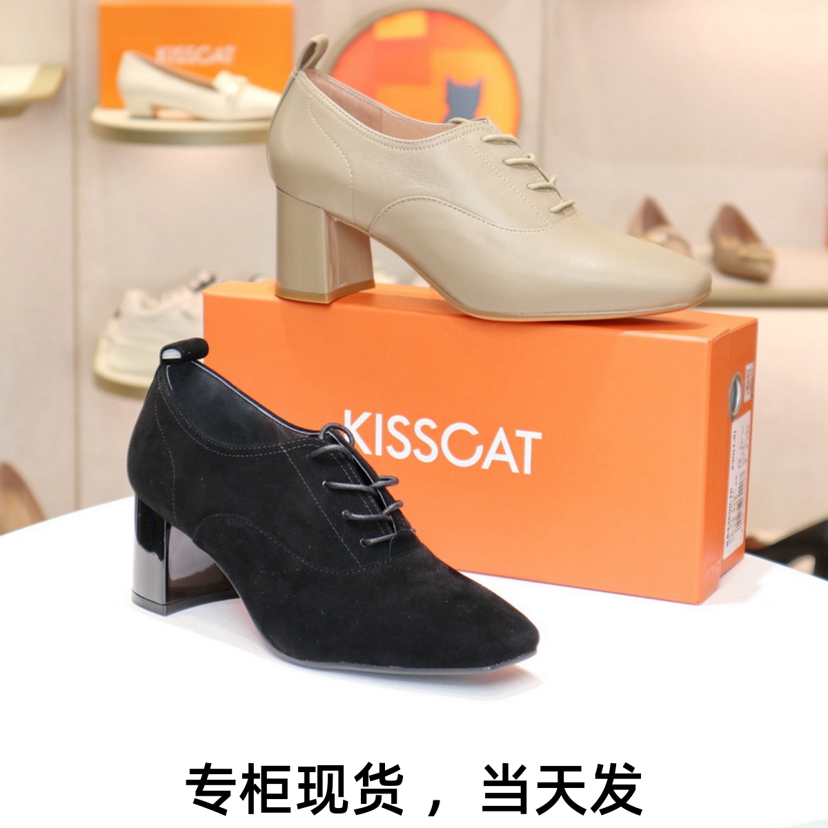 接吻猫粗跟高跟女单鞋