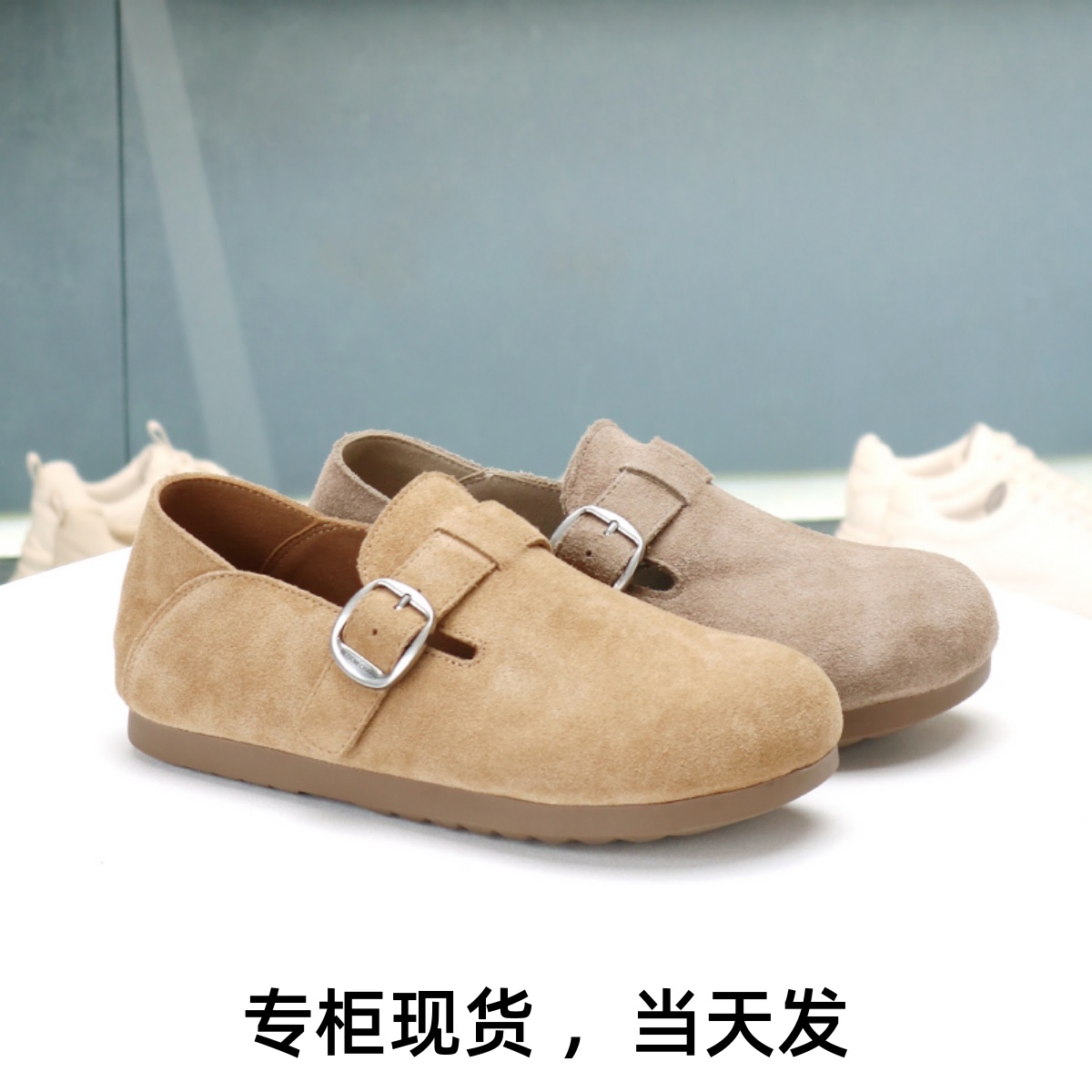 COMELY康莉2025新款软底复古勃肯鞋真皮通勤不累脚女单鞋KMT51115