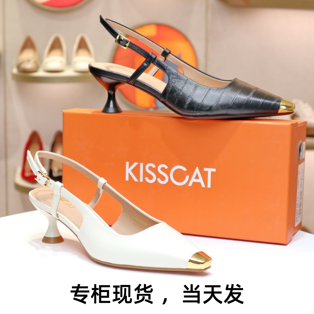 接吻猫夏款百搭真皮高跟时装凉鞋