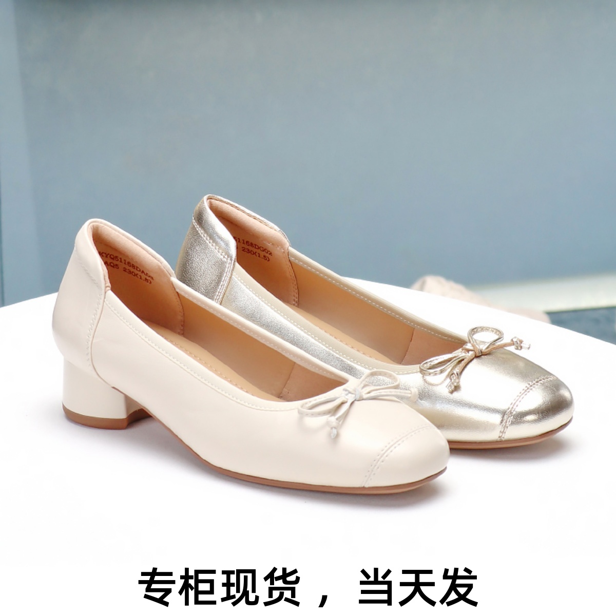 康莉粗跟真皮通勤休闲单鞋