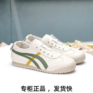 COMELY康莉2026新款德训鞋轻便阿甘鞋运动休闲鞋小白鞋女KBH51111