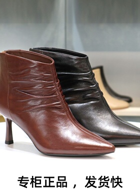 COMELY康莉2025尖头细跟后拉链皱纹时尚靴短靴裸靴女靴子KYQ58656