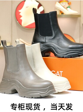 KISSCAT接吻猫2025冬季厚底真皮切尔西靴休闲烟筒靴子KA54719-50