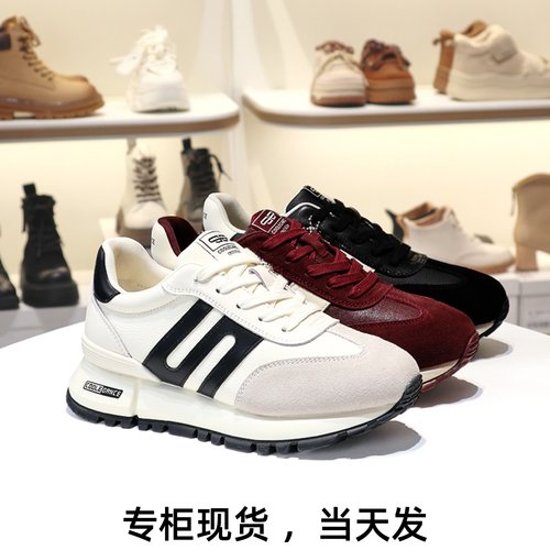 BELLE百丽厚底加绒阿甘鞋运动鞋