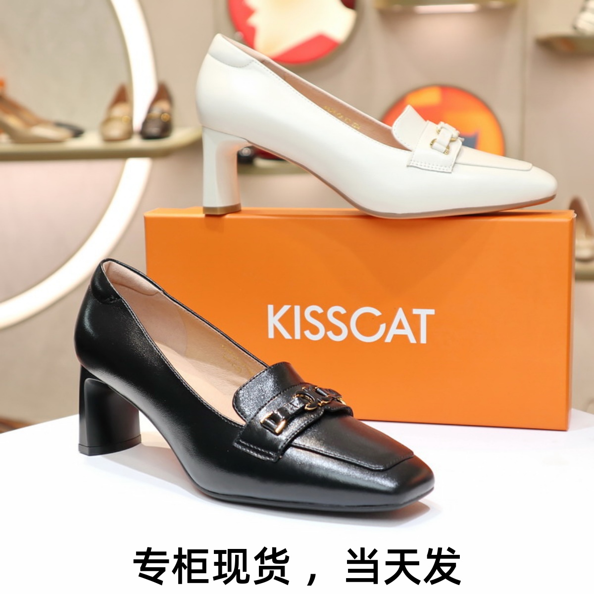 接吻猫2025春百搭单鞋KA54103-13