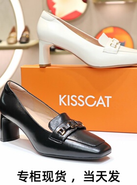 KISSCAT接吻猫2025新粗跟方头羊皮高跟鞋百搭气质女鞋KA54103-13