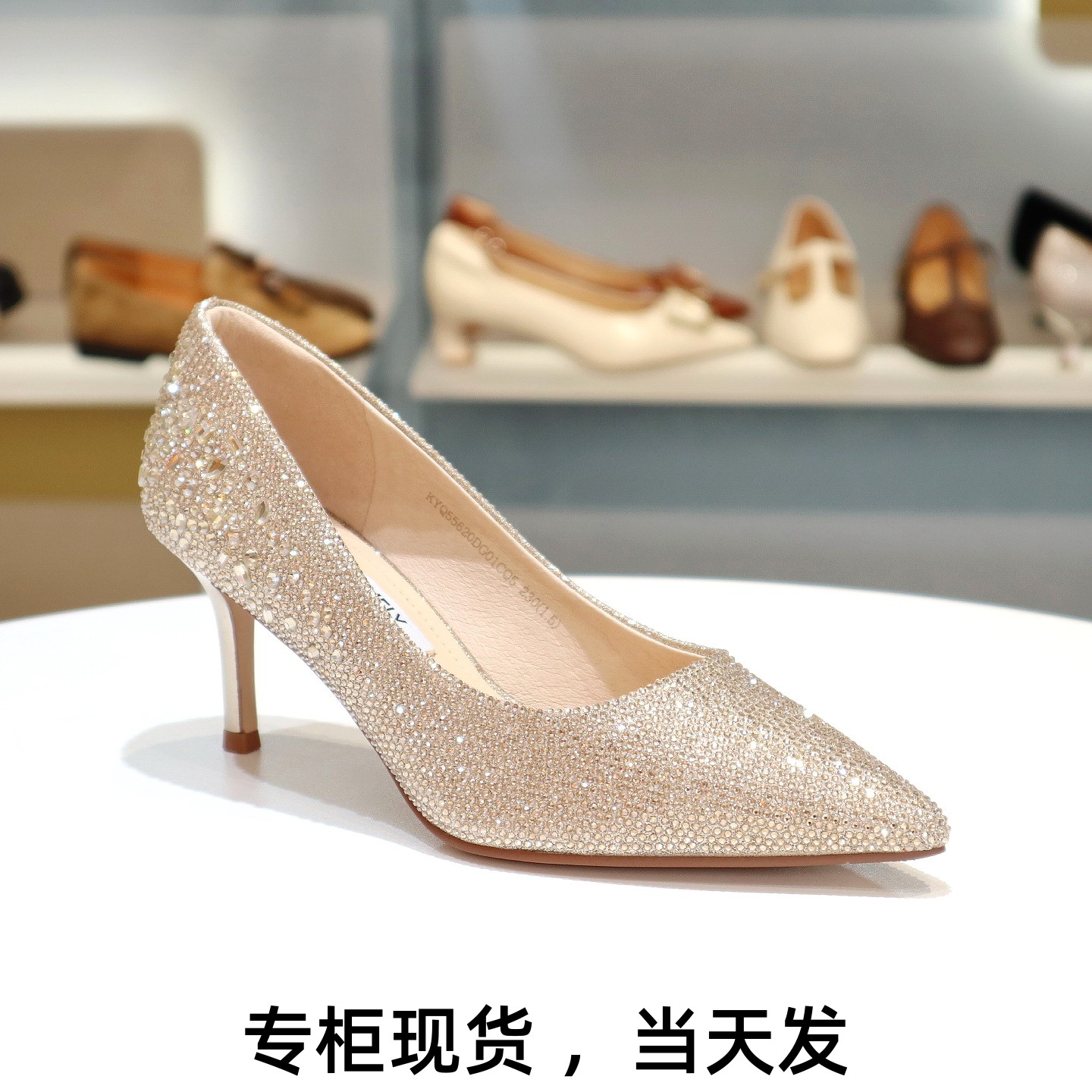 康莉女鞋金色高跟鞋水晶鞋婚鞋