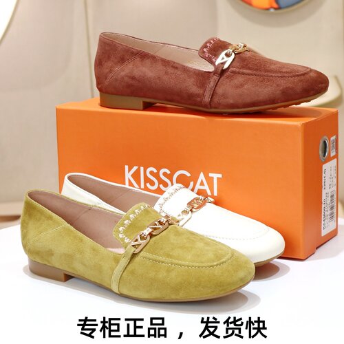 接吻猫真皮软底金属扣乐福鞋女鞋