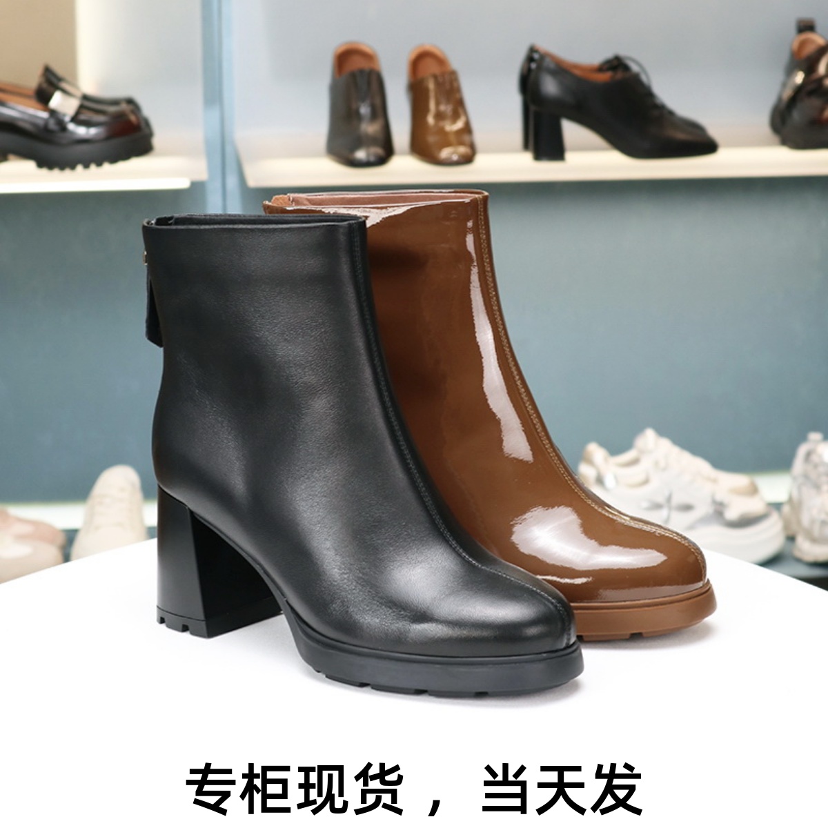 COMELY康莉粗跟羊皮短靴防水台