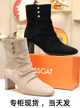 KISSCAT接吻猫2025高跟侧拉链皱皱靴羊绒瘦瘦靴女靴子KA65719-10