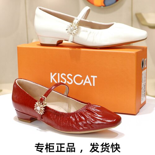 接吻猫低跟浅口单鞋玛丽珍鞋女鞋