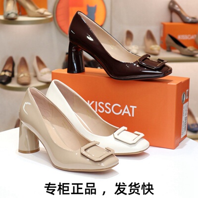 接吻猫方头通勤女单鞋