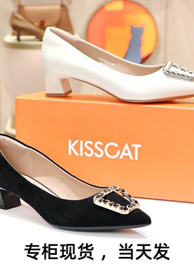 KISSCAT接吻猫2025新款尖头饰扣高跟鞋粗跟通勤单鞋女KA65122-12