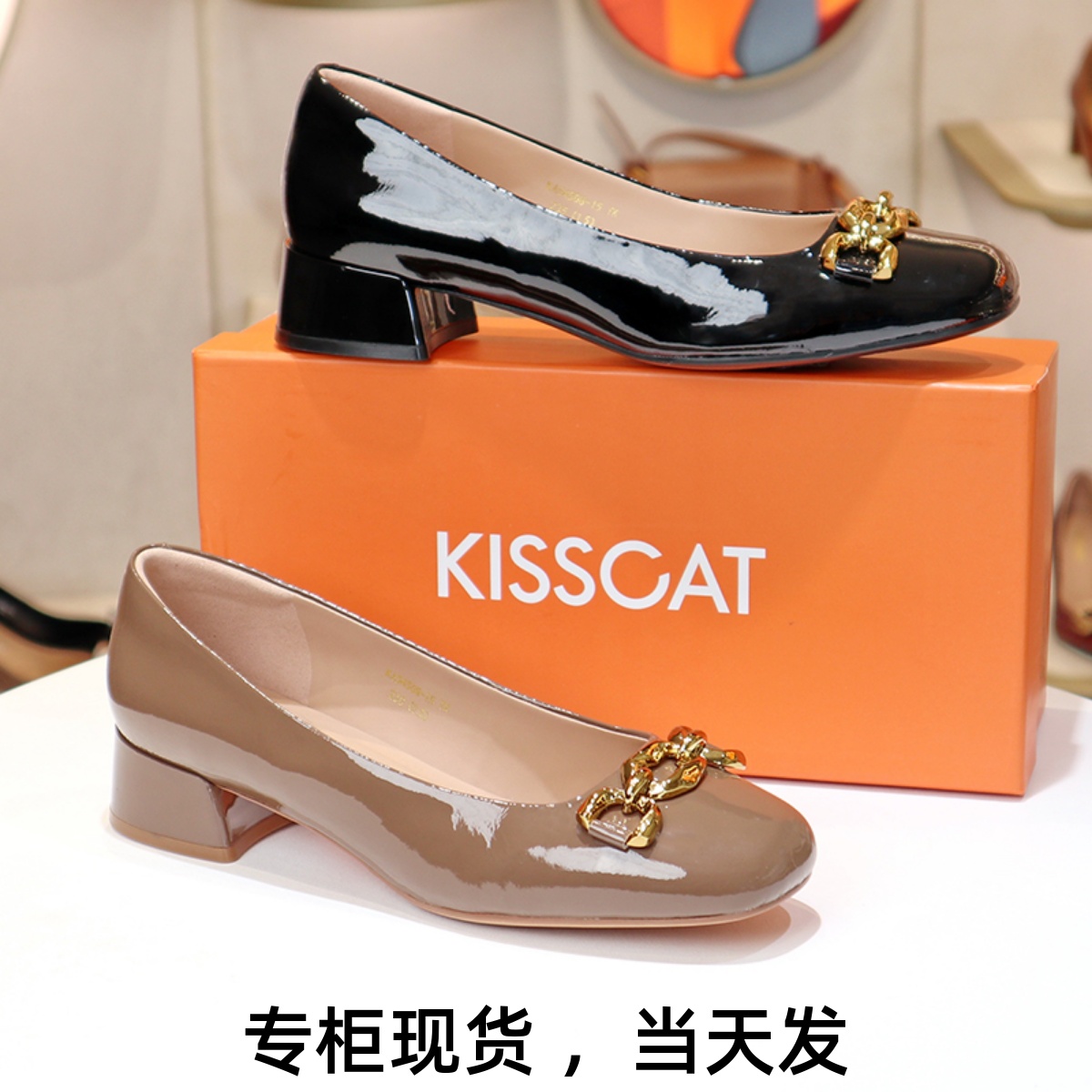 接吻猫粗跟单鞋漆牛皮女鞋通勤