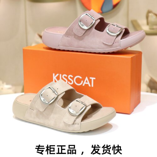 接吻猫厚底勃肯拖鞋外穿沙滩鞋