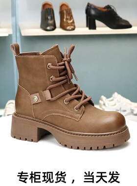 COMELY康莉2025冬季厚底马丁靴大黄靴休闲工装短靴女靴子KKF48902