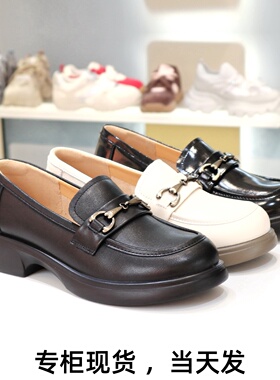 COMELY康莉2026新款金属扣厚底圆头一脚蹬小皮鞋乐福鞋女KHM61050