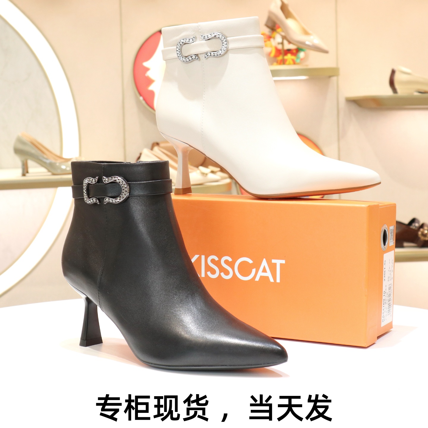 接吻猫女鞋细跟高跟靴子时装短靴