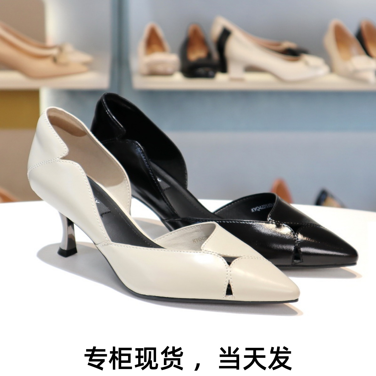 康莉尖头高跟鞋牛皮包头凉鞋