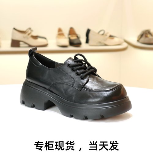 百丽牛津鞋乐福鞋黑色小皮鞋单鞋
