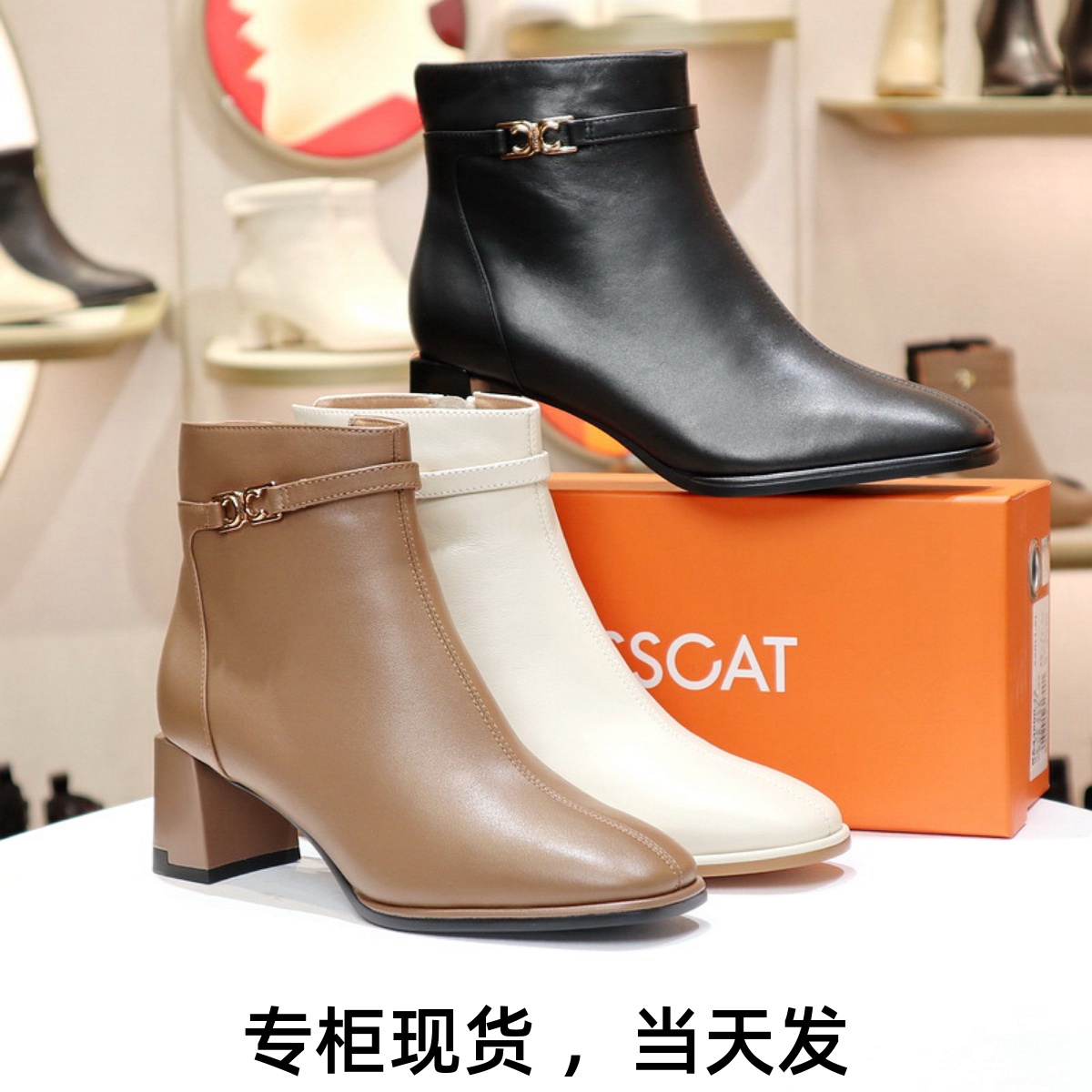 接吻猫秋冬时尚牛皮粗跟时装靴