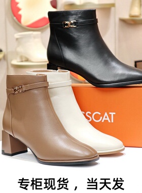 特价KISSCAT接吻猫2025高跟侧拉链粗跟牛皮女短筒靴子KA43712-10