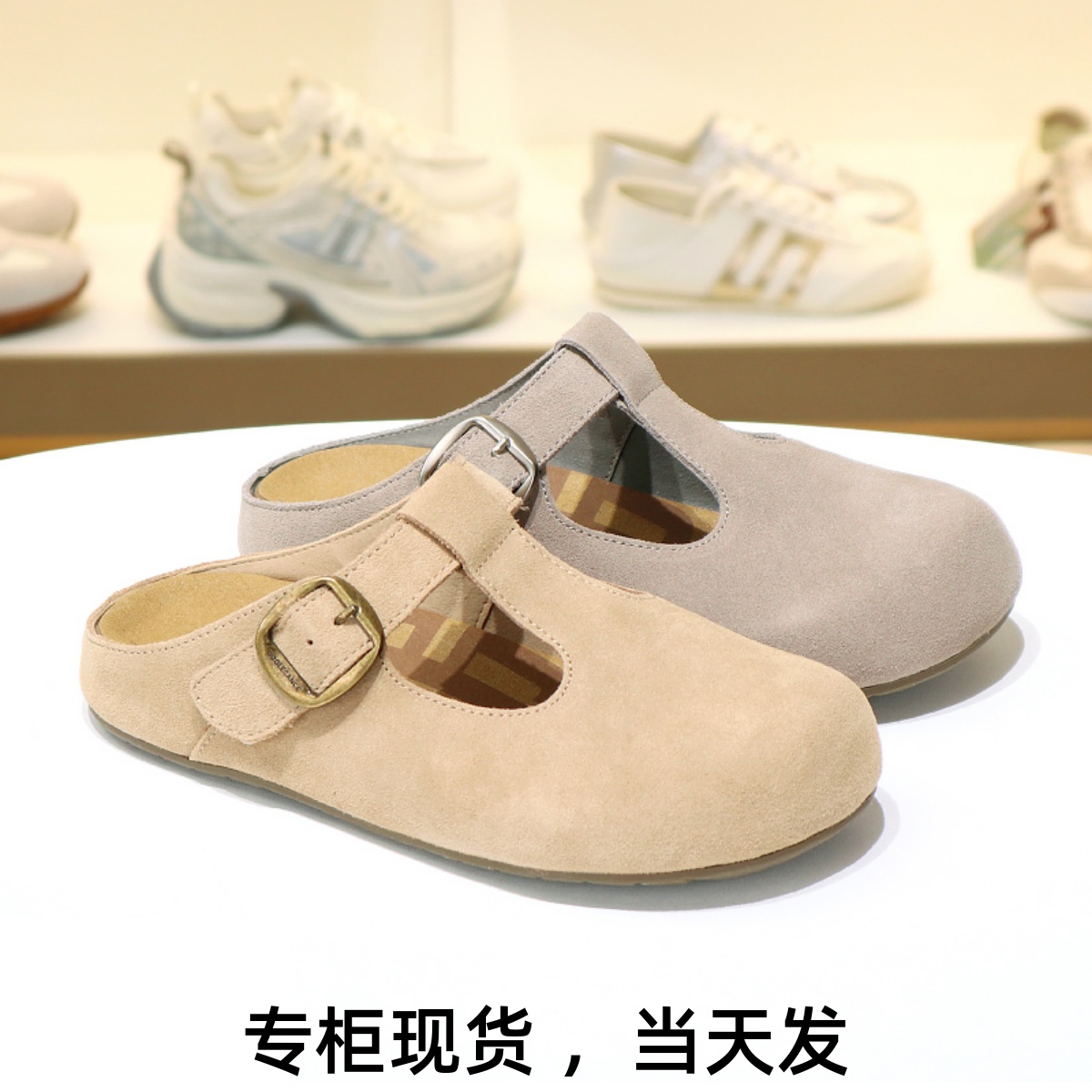 BELLE百丽勃肯拖鞋包头拖鞋女鞋