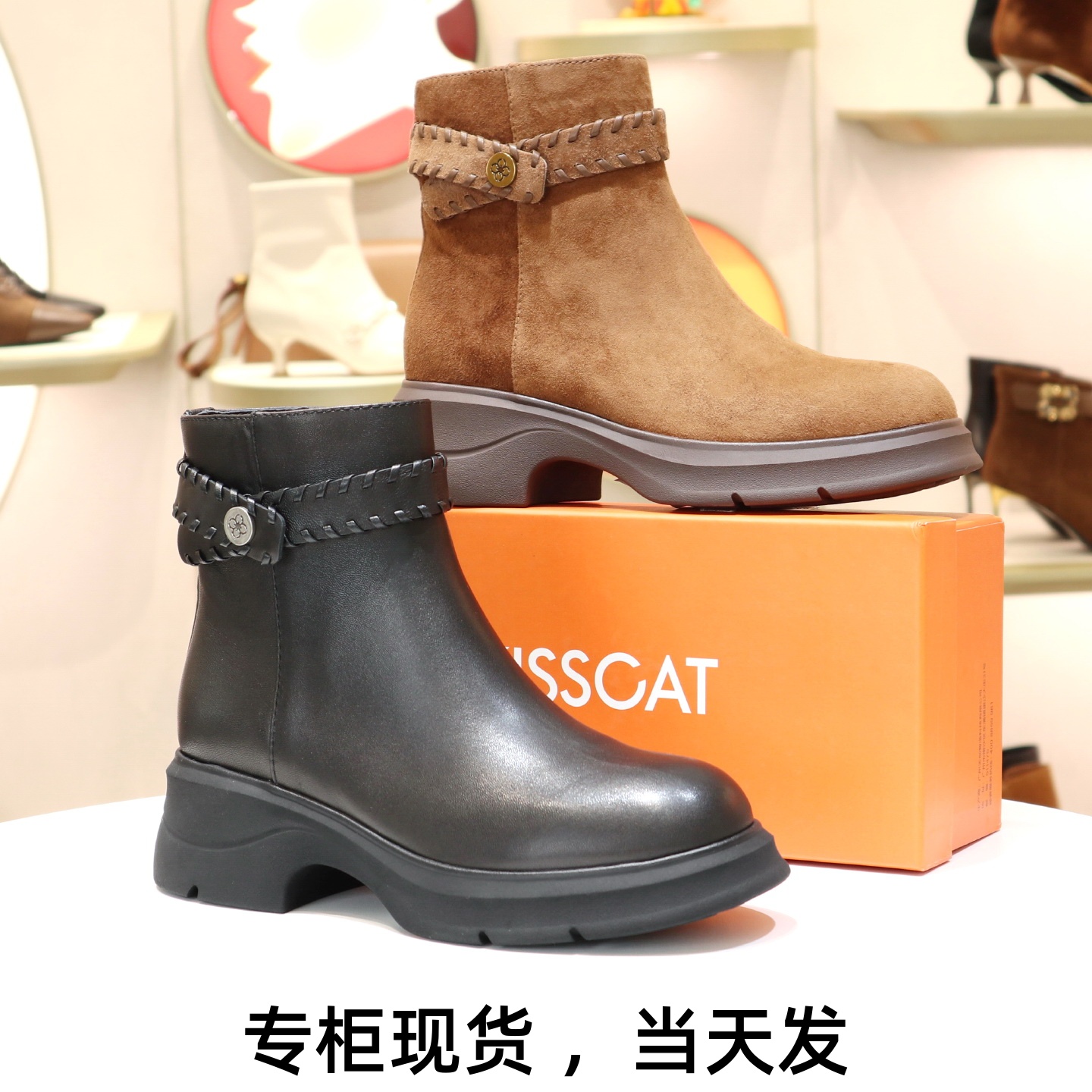 接吻猫复古增高短靴侧拉链女靴子