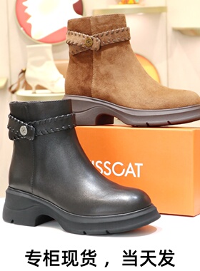 KISSCAT接吻猫2025粗跟增高马丁靴时装靴侧拉链女靴子KA65732-50