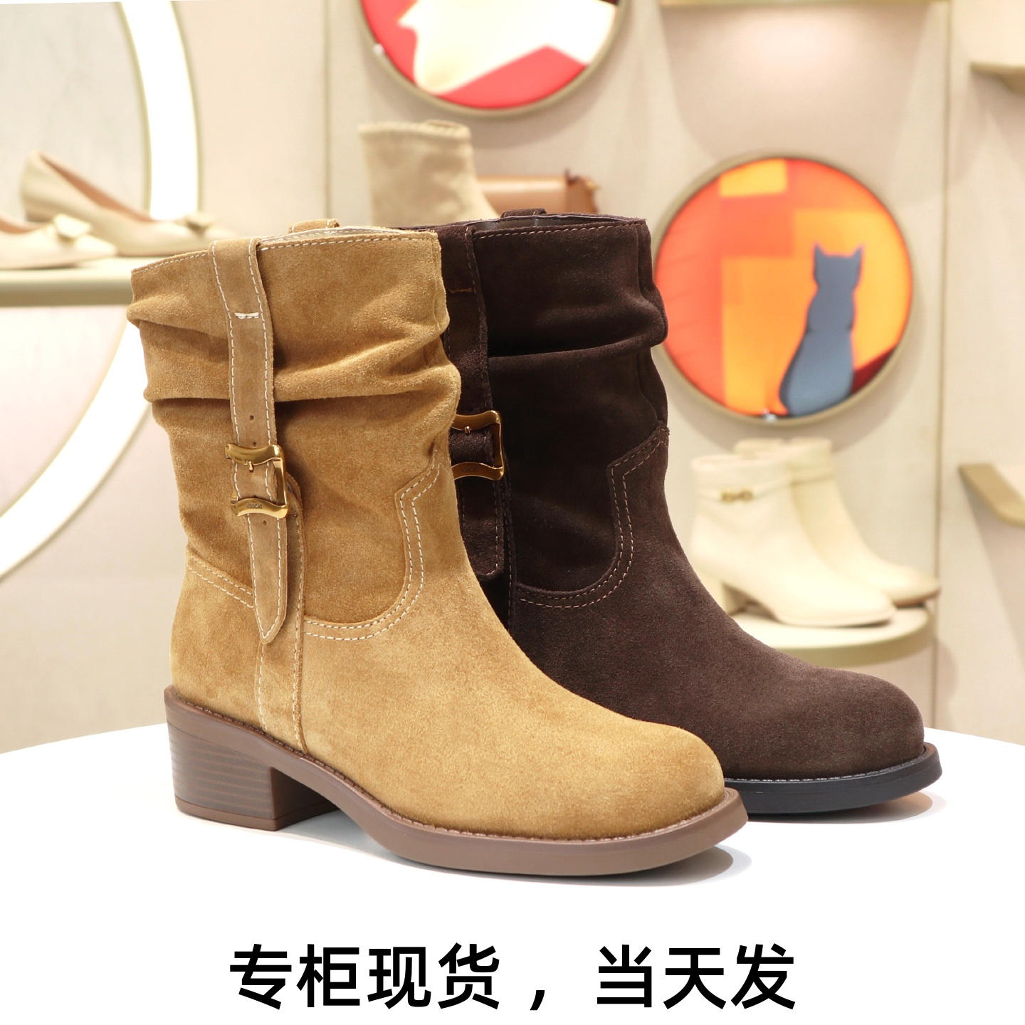 接吻猫堆堆靴牛仔靴套筒短靴女靴