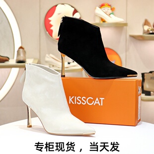 KISSCAT接吻猫2025冬季尖头细高跟时装靴真皮气质短靴KA54586-50
