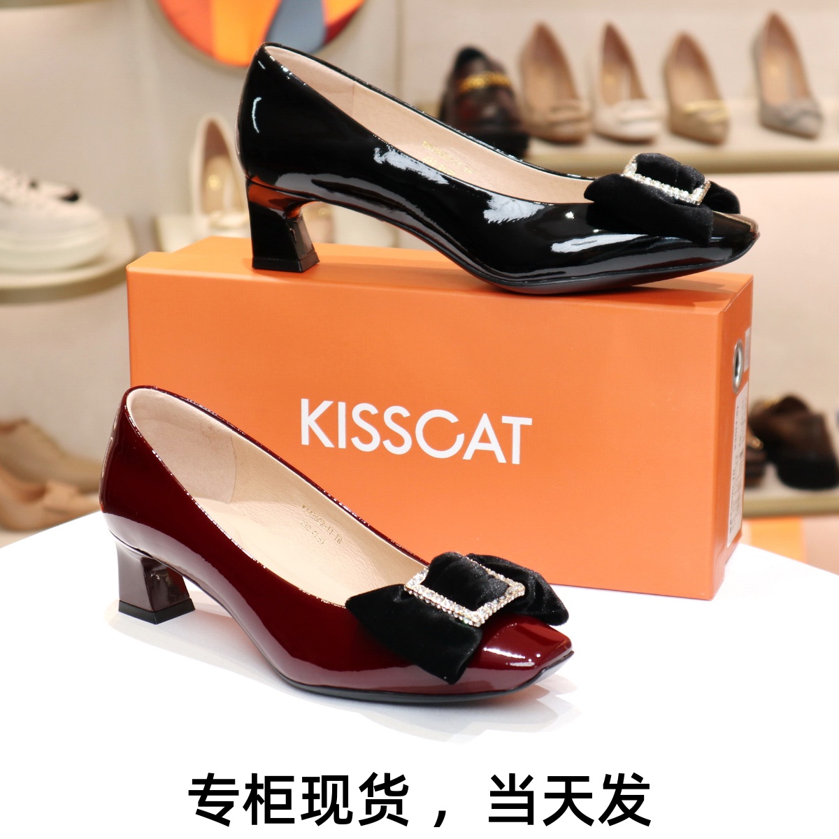 接吻猫女鞋时尚休闲蝴蝶结