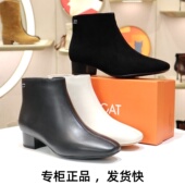 KA65705 KISSCAT接吻猫2025真皮方跟方头侧拉链时装 靴短靴女鞋