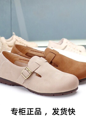 特价COMELY康莉2026复古软底勃肯鞋真皮一脚蹬休闲单鞋KYQ51021