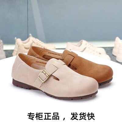 康莉真皮复古勃肯鞋休闲单鞋