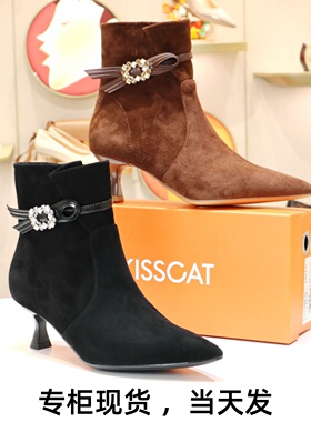 KISSCAT接吻猫2025羊绒面水钻尖头细跟侧拉链女短靴子KA65709-13