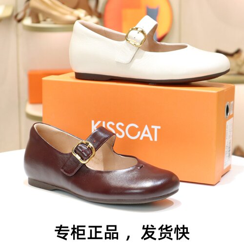 接吻猫低跟摔纹羊皮玛丽珍鞋