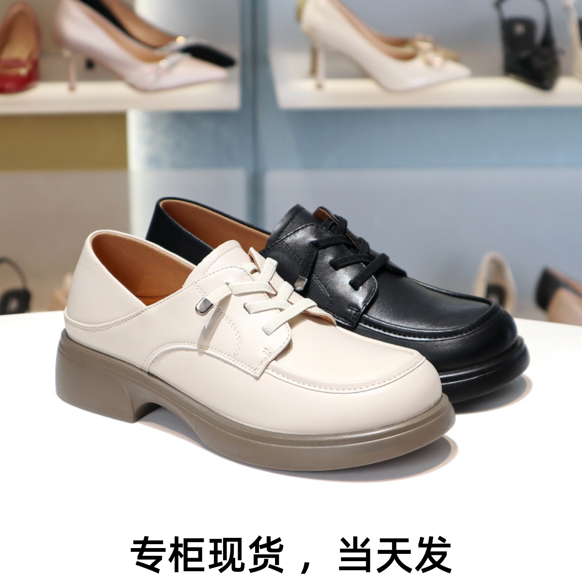 康莉系带乐福鞋真皮小皮鞋