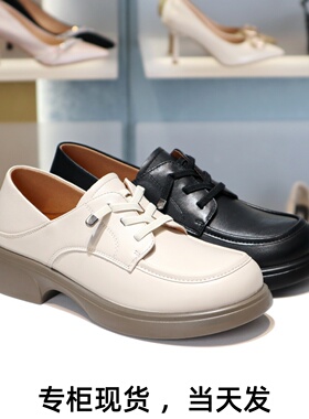 COMELY康莉2026新款复古英伦风通勤风乐福鞋小皮鞋女单鞋KHM56335